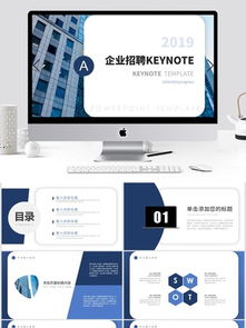 图片免费下载产品公司网页模板素材与动漫设计资源推荐——千图网