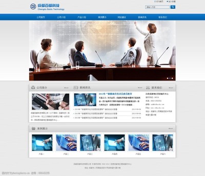 企业网页设计 如何通过卓越的网页设计提升品牌形象与业务表现