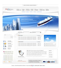 免费下载动漫风格房产设计策划公司网页模板PSD