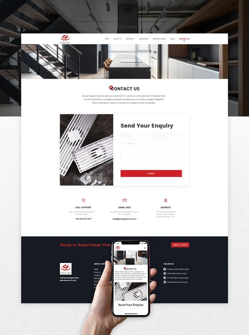 动漫元素在网页设计中的创新应用